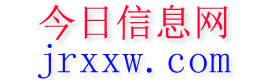 景泰今日信息网